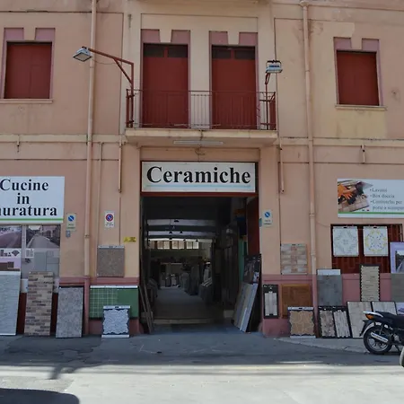 A Tre Passi Dal Centro